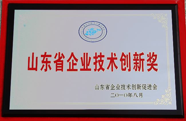 山東興源機(jī)械有限公司|起重機(jī)|行車(chē)|山東興源機(jī)械|單梁起重機(jī)|電動(dòng)葫蘆|起重配件|www.043b.cn|xyqzj|xyqzj.com|興源起重機(jī)|興源|起重機(jī)行車(chē)|起重設(shè)備|起重機(jī)械