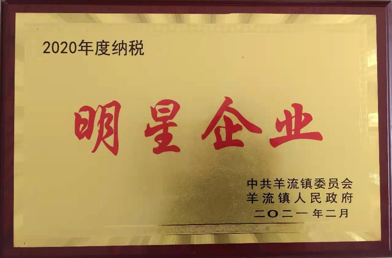 山東興源機(jī)械有限公司官網(wǎng)|起重機(jī)|行車|山東興源機(jī)械|單梁起重機(jī)|電動(dòng)葫蘆|起重配件|www.043b.cn|xyqzj|xyqzj.com|興源起重機(jī)|興源|起重機(jī)行車|起重設(shè)備|起重機(jī)械