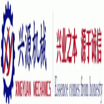 勝利八十載，吾輩當自強！山東興源積極組織觀看這一歷史性盛況，共同感受大國崛起的磅礴力量！